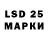 Экстази MDMA p.v.z 1