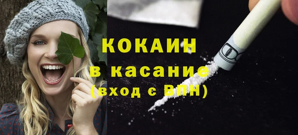 spice Алексеевка