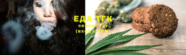 меф VHQ Абдулино