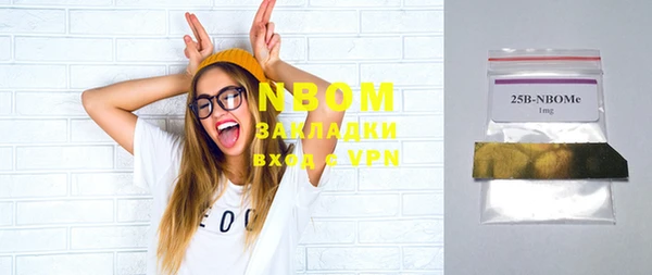 меф VHQ Абдулино