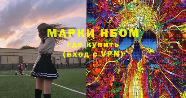 меф VHQ Абдулино