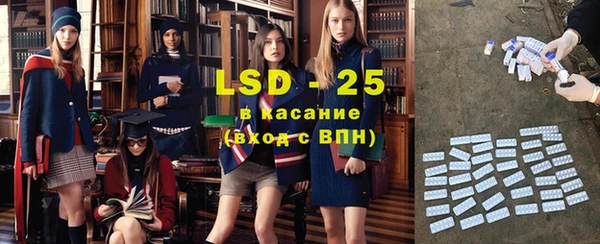 spice Алексеевка