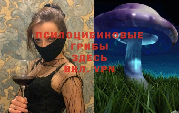 меф VHQ Абдулино