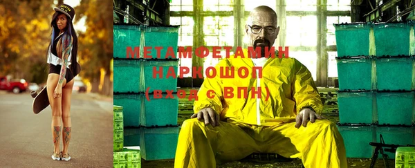 spice Алексеевка