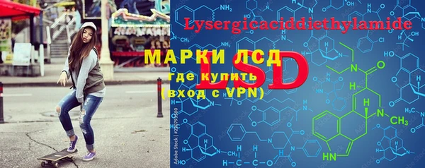 меф VHQ Абдулино