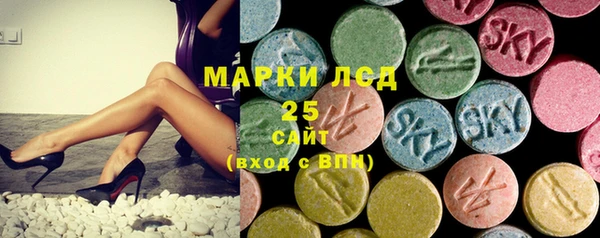 прущая мука Абаза