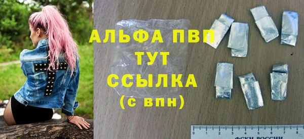 меф VHQ Абдулино