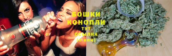 меф VHQ Абдулино