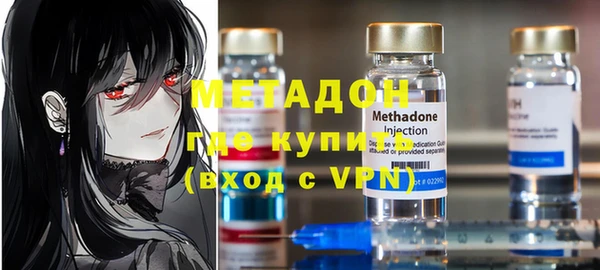 меф VHQ Абдулино