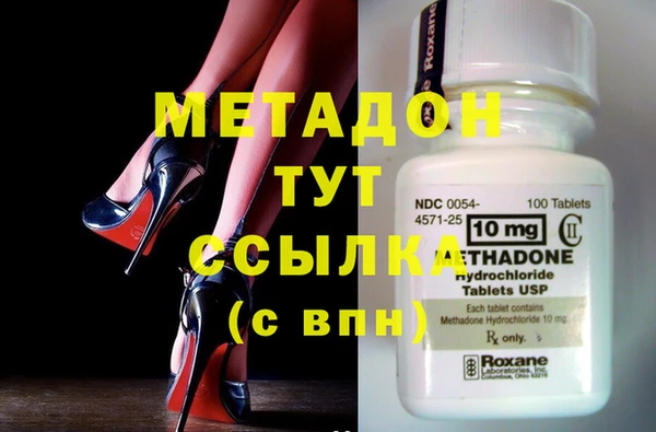 MDMA Алзамай