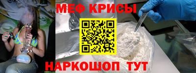 дживик Боровичи