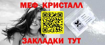 дживик Боровичи