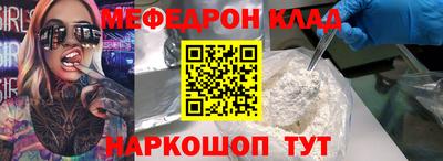 дживик Боровичи