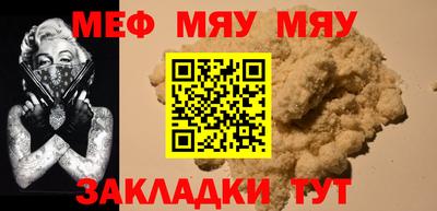 дживик Боровичи