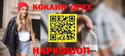 СК Братск