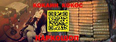 дживик Боровичи