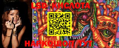 дживик Боровичи