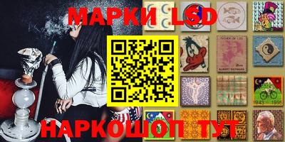 дистиллят марихуана Владикавказ