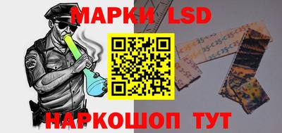 дживик Боровичи