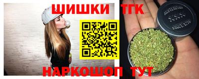 СК Братск
