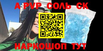 дживик Боровичи