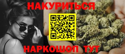 дживик Боровичи