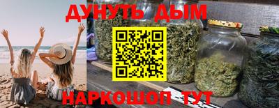 мдма Брянск