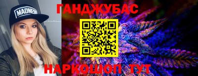 дживик Боровичи