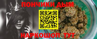 мдма Брянск