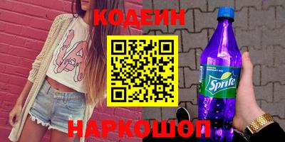 кокс Владивосток