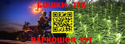 мяу мяу кристалл Владимир
