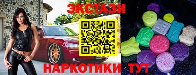 СК Братск