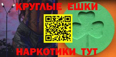 СК Братск