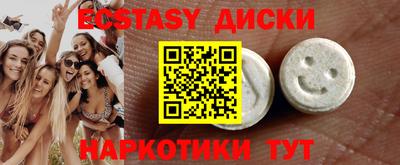 дживик Боровичи