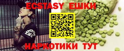 дистиллят марихуана Владикавказ