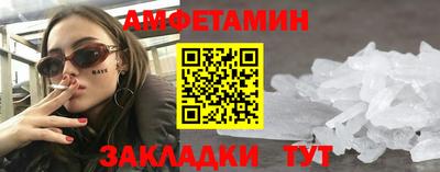 дистиллят марихуана Владикавказ