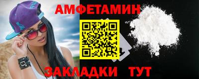 кокс Владивосток