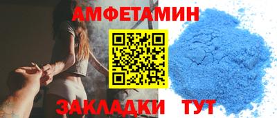 мдма Брянск