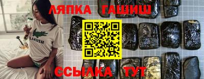СК Братск
