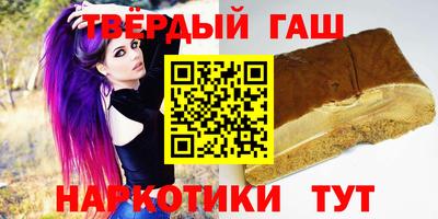 дистиллят марихуана Владикавказ