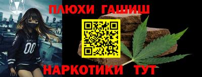 мяу мяу кристалл Владимир