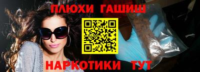 дживик Боровичи