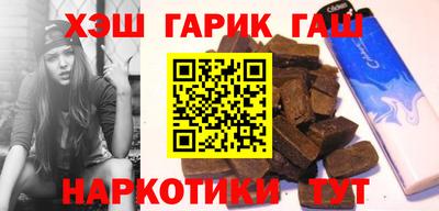 мдма Брянск