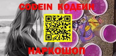 дживик Боровичи