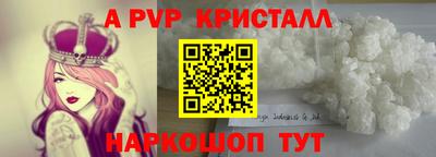 СК Братск