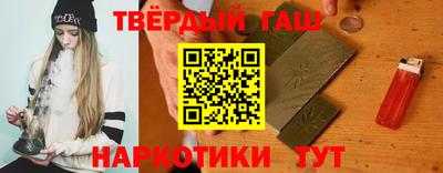 мдма Брянск