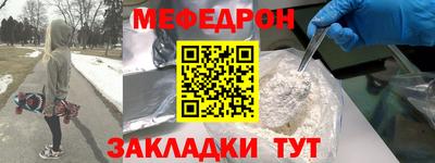 СК Братск