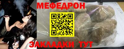 кокс Владивосток