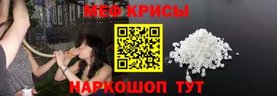 СК Братск