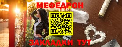 СК Братск